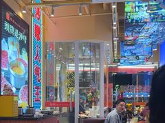 -荣叔港式沙嗲牛肉火锅(正佳潮流店)