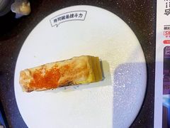 -元气寿司(东方宝泰店)