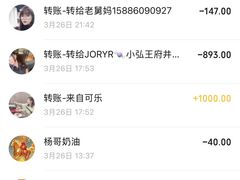 -王府井奥莱棋盘山小镇