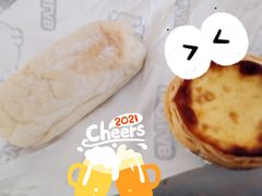 大白兔奶糖包-OVEN LAB乐欧酵室(裕华万达店)