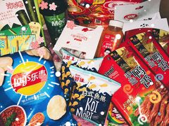 -京沪时代购物中心(敦睦路店)