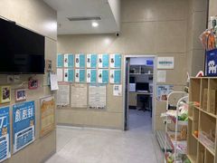 -谐和益家动物医院·免疫绝育·血液透析·宠保定点医院(高新伊藤分院)