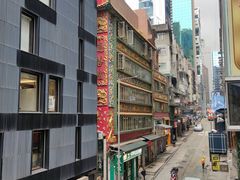 -麦奀云吞面世家(中环店)