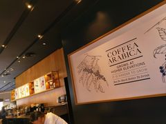 -星巴克(天津佛罗伦萨小镇店)