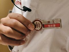 -海底捞火锅(南京红山常发广场店)