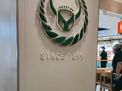 -吉野家(复兴路第二餐厅店)