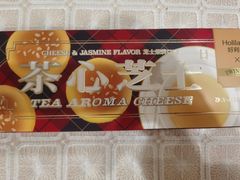 -好利来(龙首印象城店)