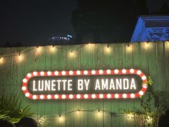 -弦月窗LUNETTE BY AMANDA(复兴路店)