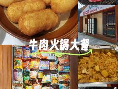-螺大喜螺蛳粉火锅(雍和宫店)