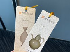 -上海观复博物馆