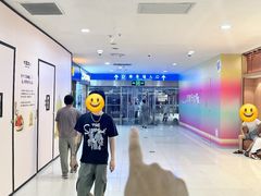 -厦门SM