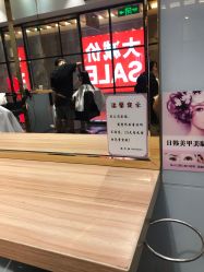 -东方麒麟·潘多拉SALON
