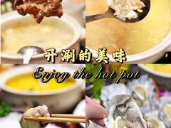 -金龙·打边炉(武进路店)