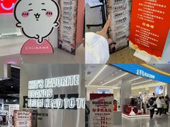 -丽达购物中心(崂山店)