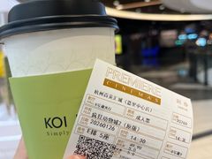 -百美汇影城(LUXE嘉里中心店)