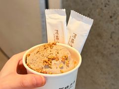 -阿嬷手作(南宁百盛印象城店)