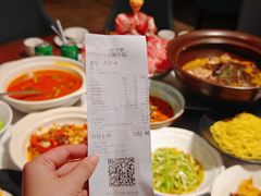 -王捌小院(红花坡店)