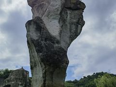-柯岩风景区