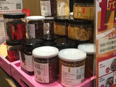 -蓉李记成都名小吃(武汉菱角湖万达店)