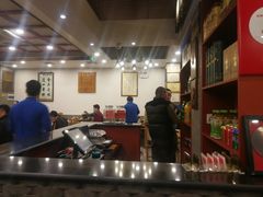 -金生隆(六铺炕店)