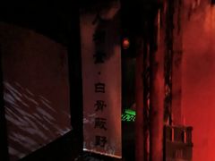 -棂笼·深度沉浸密室(武汉旗舰店)