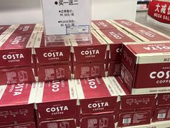 -麦德龙(京顺路商场店)