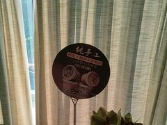 -大鸭梨烤鸭(金色漫香店)