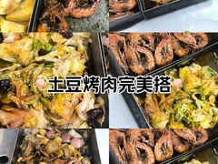 -老东镇啤酒屋海鲜加工·蒸汽海鲜·海鲜烧烤(台东店)