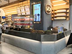 -YO!TEA有茶(坂田佳华领汇店)
