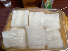 白糖伦教糕-欢姐伦教糕(北海大道北店)