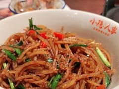 -小隐人家(乐松店)