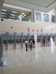 -大连市妇女儿童医疗中心