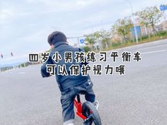 -酷迈儿童体能运动馆(九棵树店)