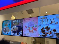-DQ·蛋糕·冰淇淋(天通苑华联店)