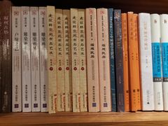 -二酉书店TOYOU BOOKS