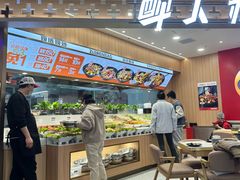 -醉人椒麻辣香锅(王府井喜悦店)