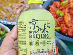 -金陵暴走小龙虾·迷踪蟹(凯德MALL店)