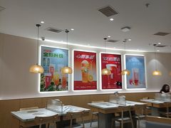 -凯德MALL(望京店)