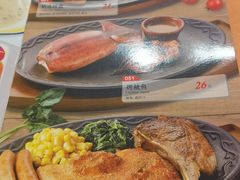 菜单-萨莉亚意式餐厅(护国新天地店)