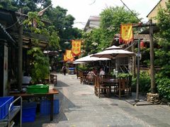 -五邑人家(江门店)