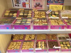 -曲奇童话(尖沙咀店)