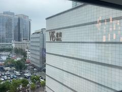 -添好运(武商MALL店)