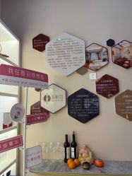 -菩羽·专业美胸·连锁养护中心