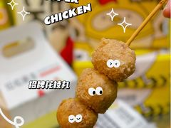 -超级鸡车(曹杨路店)