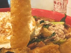-易记皮肚面(明瓦廊店)