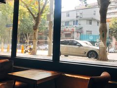 -漫咖啡(武汉天地店)