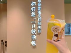 -大悦城(沈阳中街店)