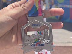 -厦门五通客运码头