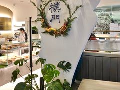 -Perma Café樸門(五羊店)