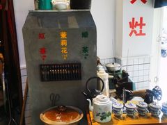 -逸桂禾面馆
